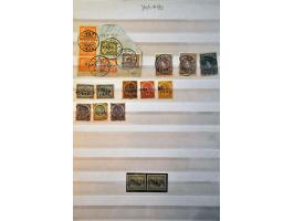 Image for Auction 244 - 2124