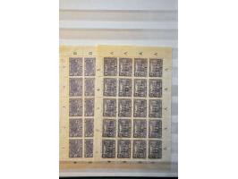 Image for Auction 244 - 2124