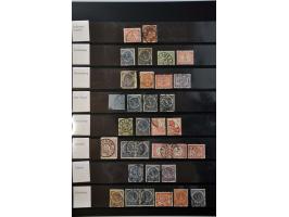 Image for Auction 244 - 2125