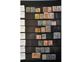 Image for Auction 244 - 2125