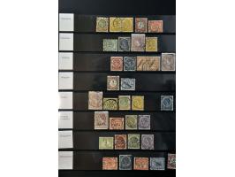 Image for Auction 244 - 2125
