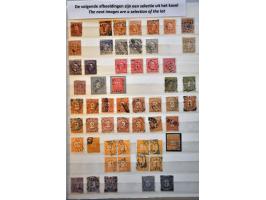 Image for Auction 244 - 2126