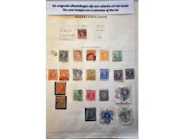 Image for Auction 244 - 2129
