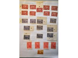 Image for Auction 244 - 2129