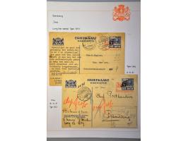 Image for Auction 244 - 2131