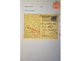 Image for Auction 244 - 2131