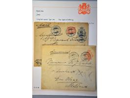 Image for Auction 244 - 2131