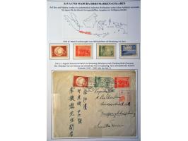 Image for Auction 244 - 2147