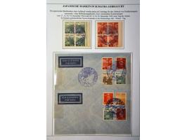 Image for Auction 244 - 2147