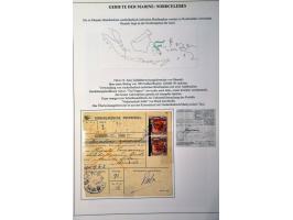 Image for Auction 244 - 2147