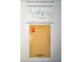 Image for Auction 244 - 2147