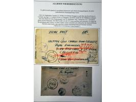 Image for Auction 244 - 2147