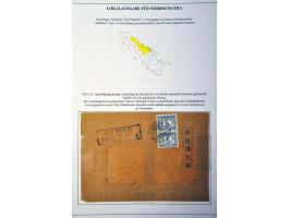 Image for Auction 244 - 2147