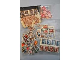 Image for Auction 244 - 2150