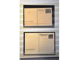 Afbeelding voor Auction 244 - 2153