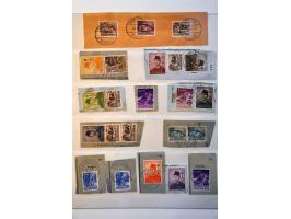 Image for Auction 244 - 2167