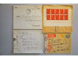Image for Auction 244 - 2298