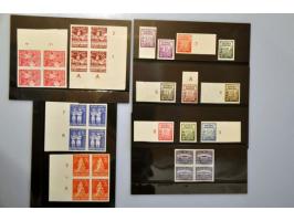 ongetande proeven w.b. Cijfer 1 t/m 25 sen (Zbl 72H-80H, 77 HA), cat.w. 1500, Postkantoor Pusat 35 sen violet in blokje van 4