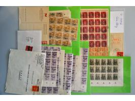 Image for Auction 244 - 2386