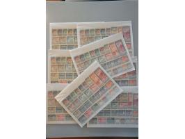 Image for Auction 244 - 2396