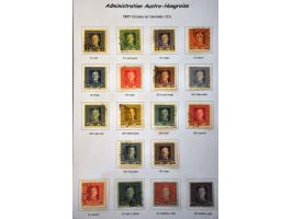 collection 1945-1960 mainly * including birds and costume set and some Bosnia used on album leaves   