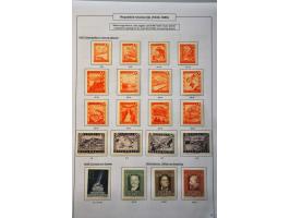collection 1945-1960 mainly * including birds and costume set and some Bosnia used on album leaves   