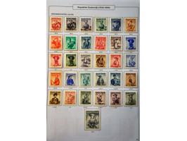collection 1945-1960 mainly * including birds and costume set and some Bosnia used on album leaves   