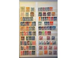 starting 1878 with some better stamps on stockcards
