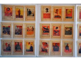 Image for Auction 244 - 261