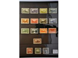 Landscapes 1906, 16 stamps with so called "Cooleman" mixed perforations and the 45 heller used with 3 sides perforated 11½ an