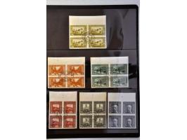 Landscapes 3, 6 and 30 heller and 1, 2 and 5 kronen, all in imperforated  blocks of 4 with plate numbers. The 5 kronen mounte