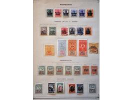 Bild für Auction 244 - 291