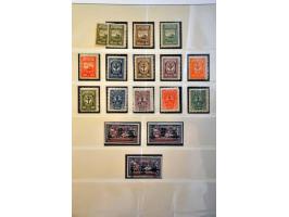 collection mainly */** with better sets and stamps on album leaves