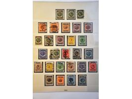 collection mainly */** with better sets and stamps on album leaves