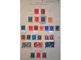 Bild für Auction 244 - 314