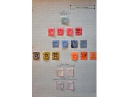 Bild für Auction 244 - 314