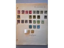 Bild für Auction 244 - 314