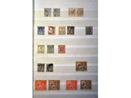 Bild für Auction 244 - 316