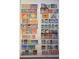 and Sri Lanka collection up to 1999 mainly */** with better ex. on stock pages 