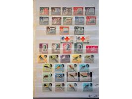 mainly ** including WWF mini-sheets, topical sets, etc. on stockcards