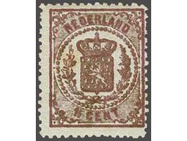 1½ cent roze tanding 13¼ kleine gaten op dik papier in oliehoudende druk met certificaat Vleeming 2019, vrijwel pracht ex. (k
