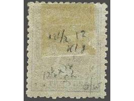 25 cent violet tanding 12½ x 12 kleine gaten, pracht ex. met certificaat NVPH 2010, cat.w. 900