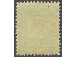 2½ cent lila tanding 12½ grote gaten met certificaat Moeijes 1989, pracht ex. (miniem korter tandje onder en bruin vlekje in 