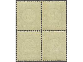 2½ cent violet in blok van 4, tanding zie foto, cat.w. 600+