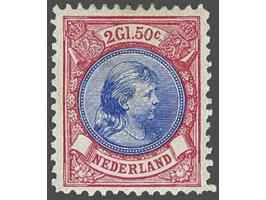 2½ gulden anilineroze en blauw tanding 11½ x 11, pracht ex. met certificaat Moeijes 1977, cat.w. 575