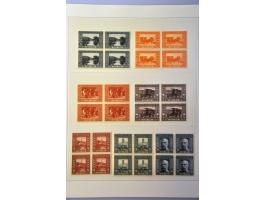 Landscapes 1910, 1 heller - 5 kronen in blocks of 4, very fine unmounted mint, cat.v. 950