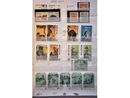 Bild für Auction 244 - 356