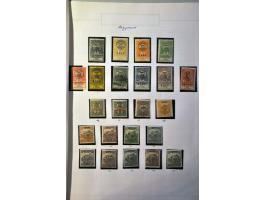Occupation of Transylvania, collection */** on album leaves