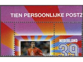 EK Voetbal 39 eurocent met hoekvelrand en variëteit sterk verschoven zegelbeeld