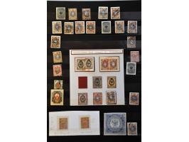 Bild für Auction 244 - 364